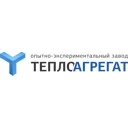 ООО Опытно-экспериментальный завод Теплоагрегат ООО Опытно-экспериментальный завод Теплоагрегат
